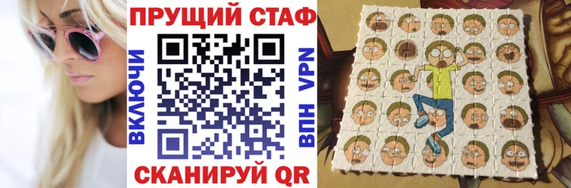 Магазины продажи наркотиков Озёрск ГАШИШ Cocaine Меф APVP Амфетамин МАРИХУАНА