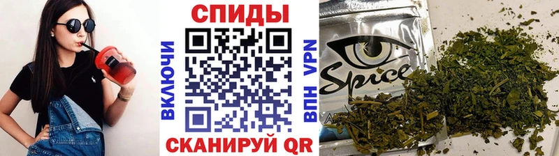 Бутират жидкий экстази  Озёрск 