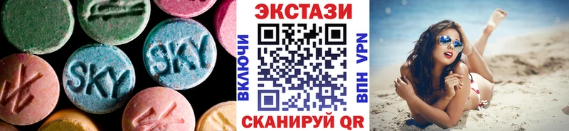 ОМГ ОМГ зеркало  магазин продажи наркотиков  Озёрск  ЭКСТАЗИ TESLA 