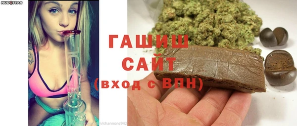 скорость Пролетарск