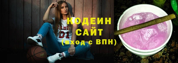 хмурый Беломорск