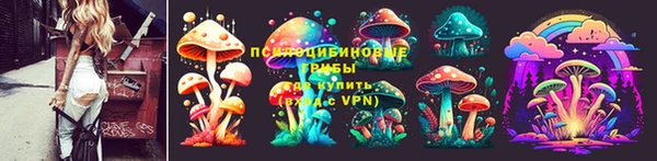 герыч Белоозёрский