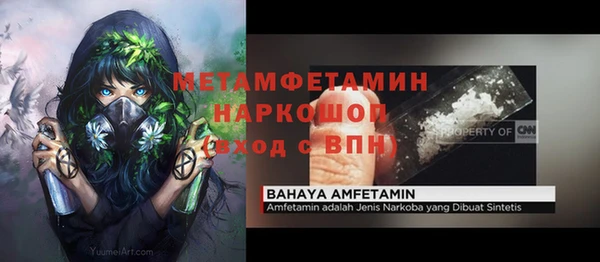 хмурый Беломорск