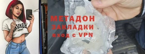 мет Белокуриха