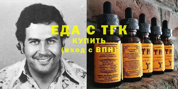 хмурый Беломорск