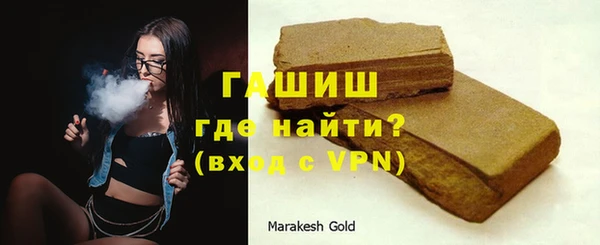 хмурый Беломорск