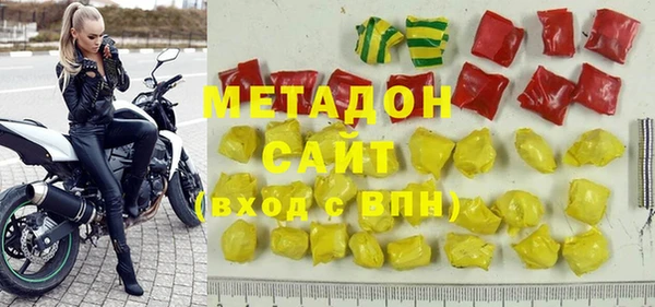 герыч Белоозёрский