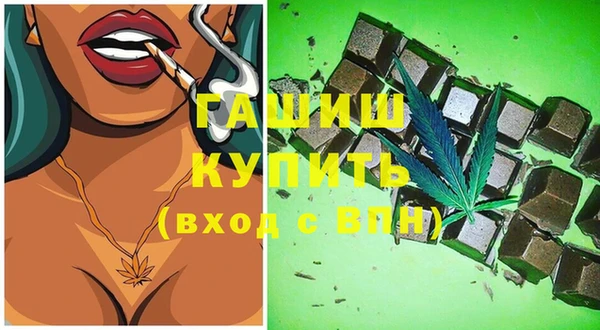 хмурый Беломорск