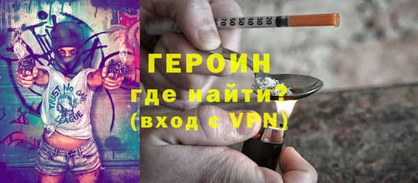 хмурый Беломорск