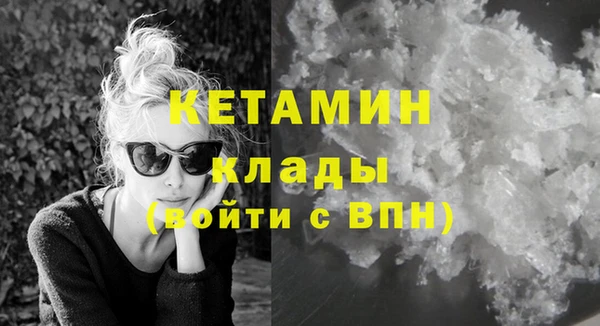 мет Белокуриха