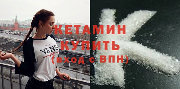 герыч Белоозёрский