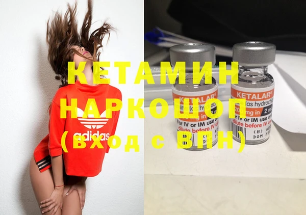 хмурый Беломорск