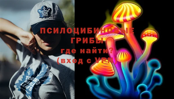 герыч Белоозёрский
