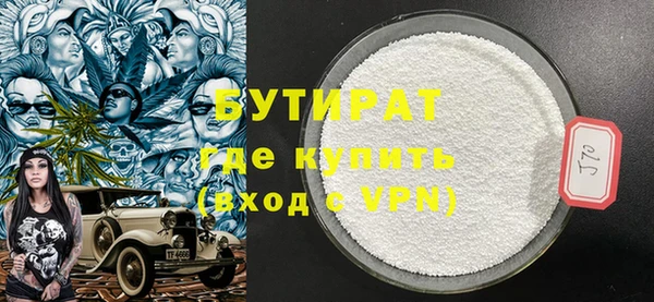 хмурый Беломорск
