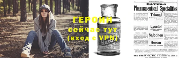 хмурый Беломорск